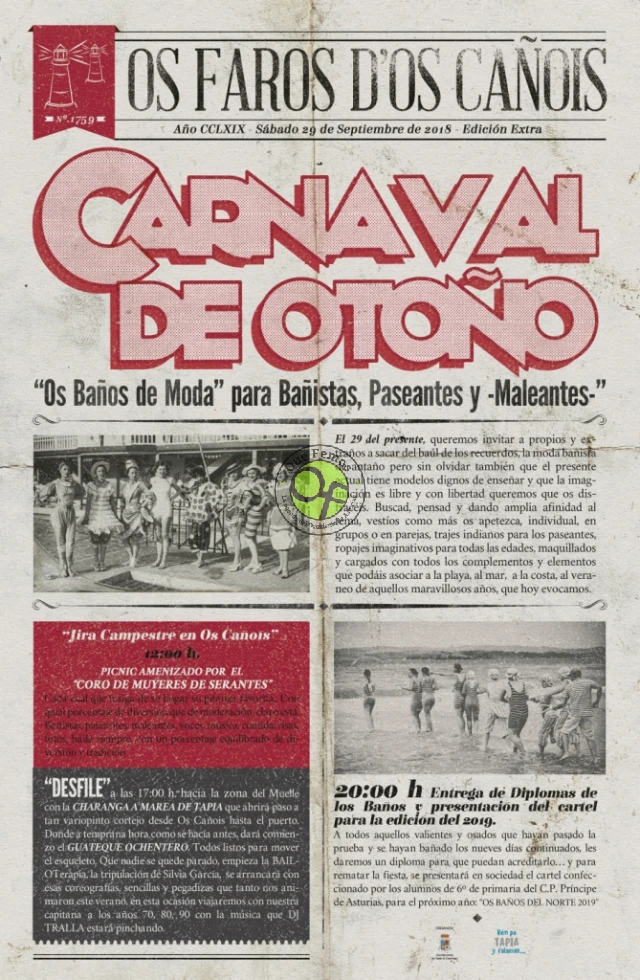 Carnaval de Otoño 