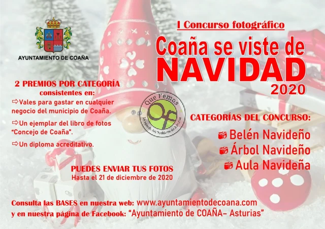 I Concurso fotográfico Coaña se viste de Navidad 2020