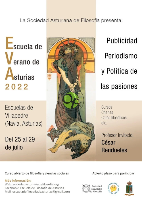 Escuela de Verano de Asturias de la Sociedad Asturiana de Filosofía en Villapedre