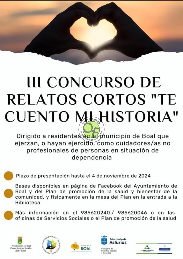 Boal convoca el III Concurso de relatos cortos 