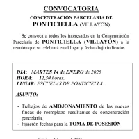 Convocatoria para la concentración parcelaria de Ponticiella