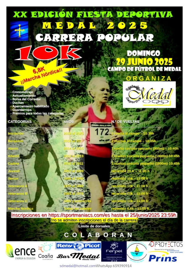 Carrera Popular 10k Medal 2025