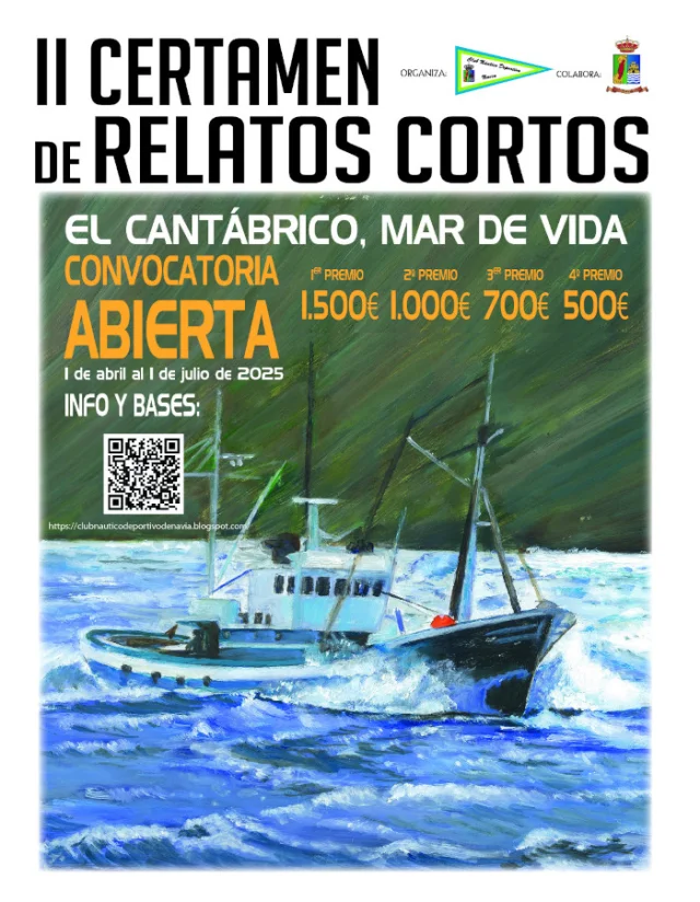 II Certamen de Relatos Cortos 