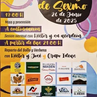 Fiesta de San Pelayo de Sexmo 2025
