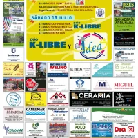 Fiesta de Santiago 2025 en San Cristóbal