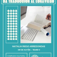 Natalia Riego Arredondas falará sobre el 