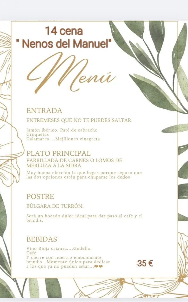 Cena de Exalumnado del Manuel Suárez de Navia 2025