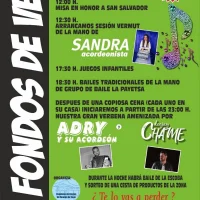 Fiesta de San Salvador 2025 en Fondos de Vega