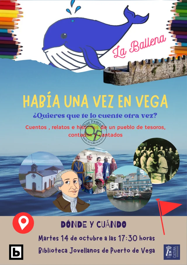Había una vez en Vega