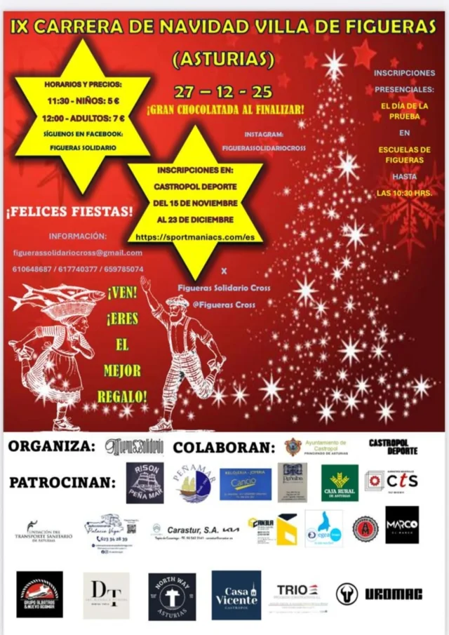 Carrera de Navidad Villa de Figueras 2025