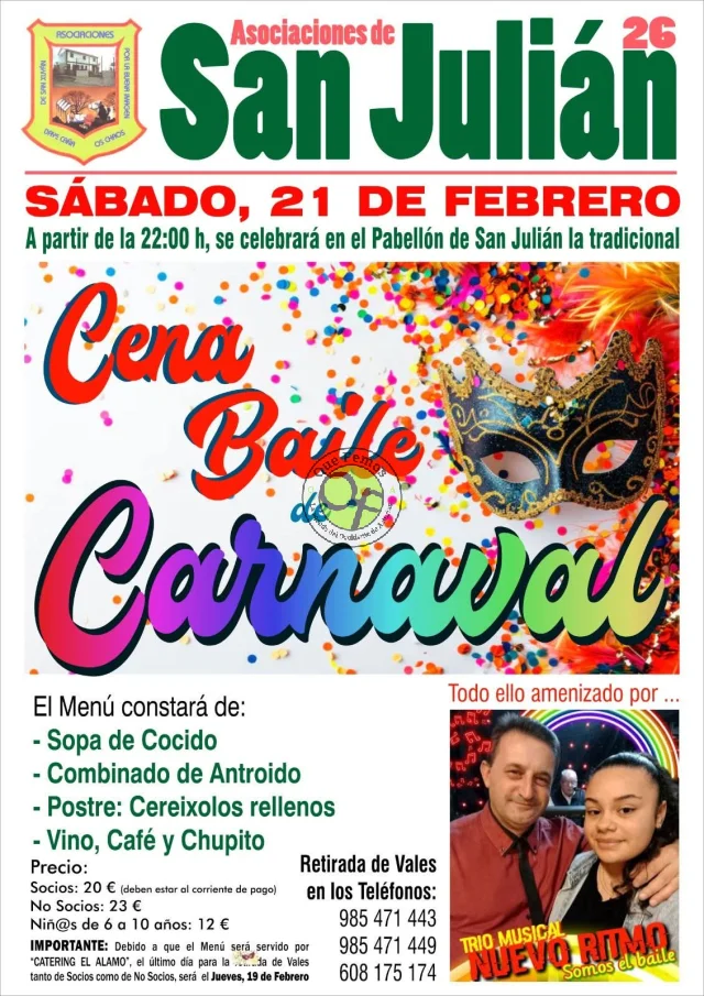 Cena-baile de Carnaval en San Julián