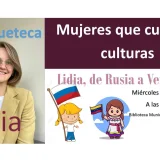 La Pequeteca de Coaña viaja con Lidia este miércoles