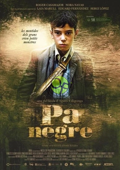 Cine Paraíso en A Veiga: 