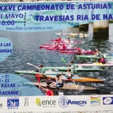 Campeonato de Asturias de Travesías Ría de Navia 2026