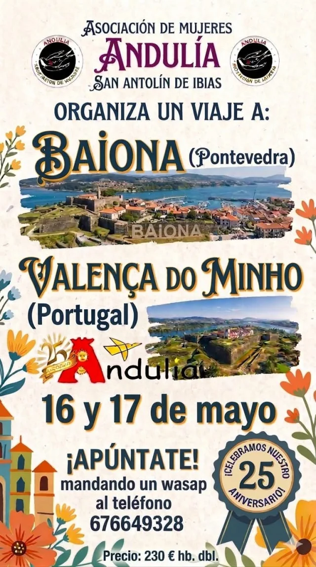 Ibias viajará a Galicia y Portugal con Andulía