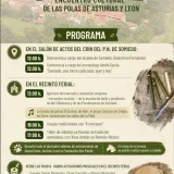 Encuentro Cultural de las Polas de Asturias y León 2026