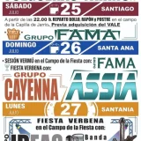 Fiestas de Santiago y Santa Ana 2026 en Jarrio y Folgueiras