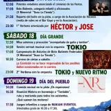 Fiestas de Santa Marina 2026