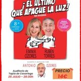 En Tapia, este 25 de julio, ¡el último que apague la luz!