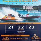 Motonáutica 2026 en Navia
