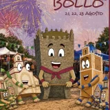 Fiestas del Bollo 2026 en Salas