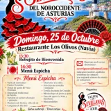 I Encuentro de Sevillanas del Noroccidente de Asturias 2026