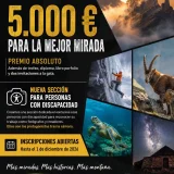 El Certamen Memorial María Luisa llega con muchas novedades en su 37 edición
