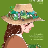 Vegadeo reivindica el papel de las mujeres rurales con la entrega del Galardón Mujer Rural de Asturias 2026
