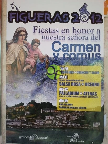 Fiestas del Carmen y Corpus en Figueras 2012